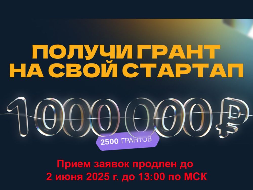 ������������ ������� VI: 1 ��� ������, ������� ������ � ���������� ������!