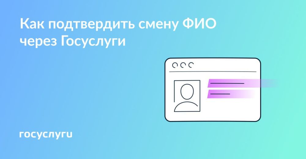 ��������� ��������: ������� �� ��������� ������� ����� �������� ����� ���������