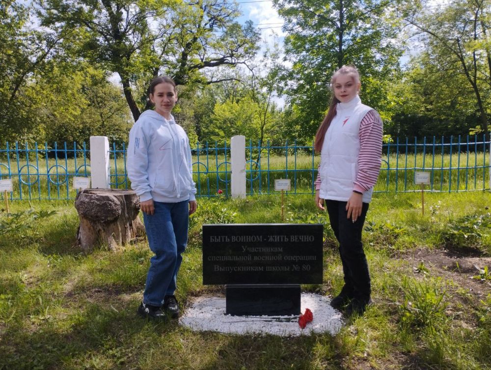 ���� ������: �������, 22 ��� 2025 ���� , � ������ ������� ���������� �����, ������������ ������ ������� ��������� "�������� ������" ���� "����� � 80" ������� ������� � ������������ ������������� ����� ������� �������