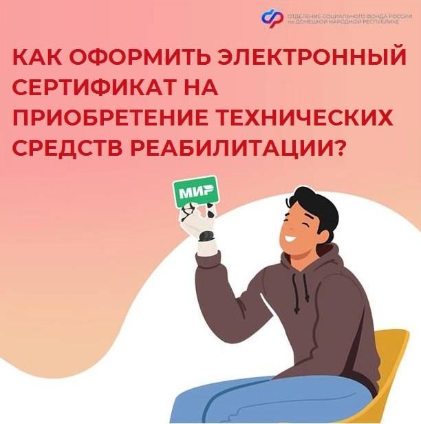 ����������� ����������� �� ��� ��� ������� ���
