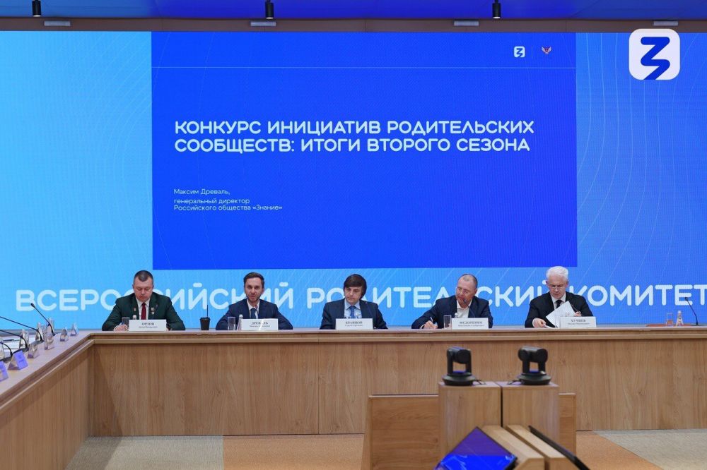 �� 200 ����� �� 1 ��������: ����� ��� ������� ������ �� ������ �� ������������� ��������