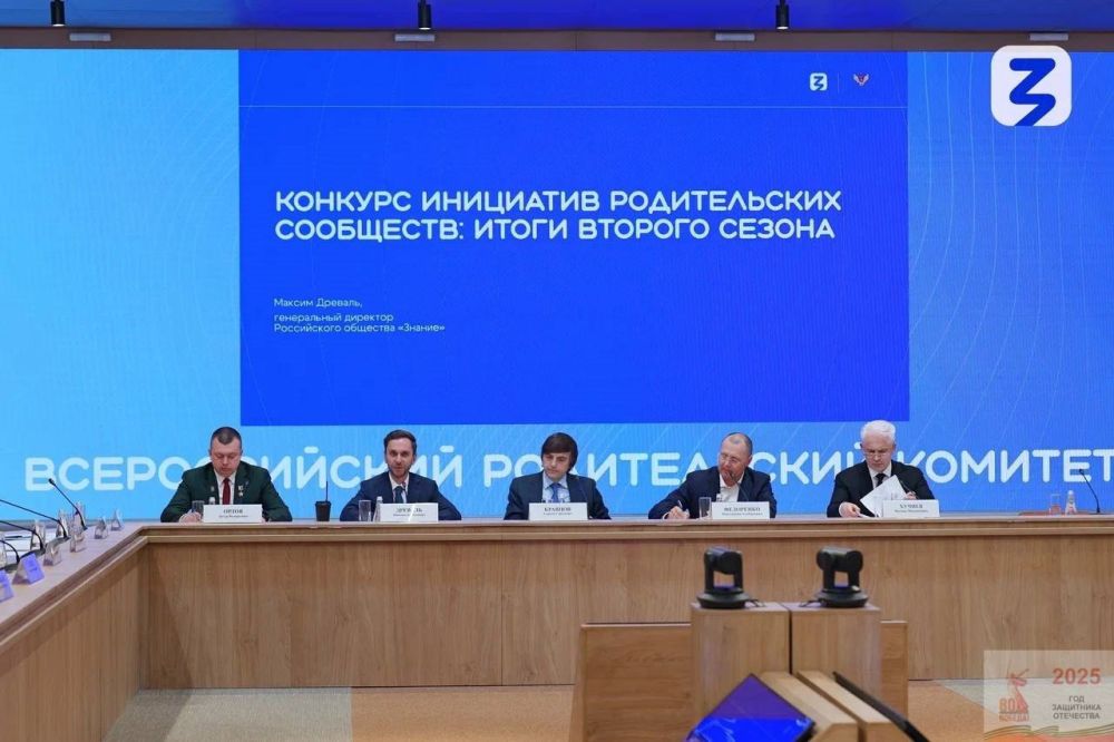 21 ��� 2025 ���� � ������������ ������ �������� � ������ ���������� IV ��������� �������������� ������������� ��������