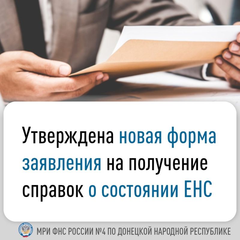 ����������� ���� ������ � 4 �� �������� �������� ���������� �������� ��������, ��� ����� ��������� ��� ��������� ���������� �������� � ��������� ��� ������������ �� ����� ����� (��� 1114237)