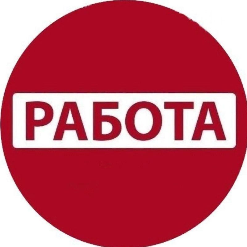 ГКДОУ &quot;Мироновский детский сад № 7&quot; ДНР