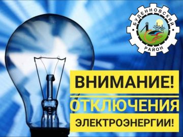  :    ѻ   ʻ : 22.05.2025  08:00  16:00          -1534