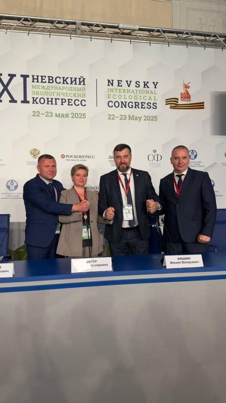 ������� ������� �������� ������ ������� � ������ XI �������� �������������� �������������� ���������, ������� �������� ������ � �. �����-����������. �������� �������� ����� ���������� �� ����� ��������� ���������� �...