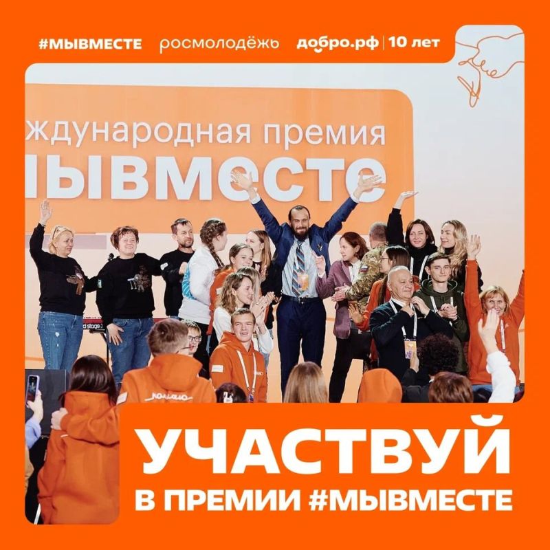 ��������� 5-� ����� ������������� ������ #��������