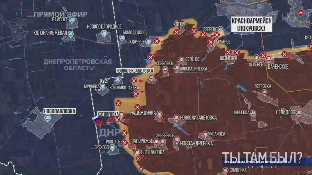 Павел Кукушкин: Сразу в нескольких местах наши подразделения подошли к границе Днепропетровской области