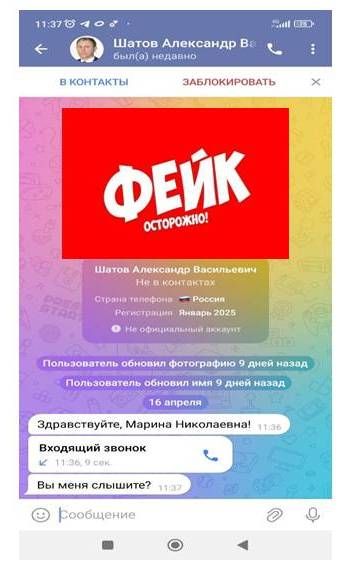 ��������� �����: ��������� ���������. �������, ��������� ������� �������� � ������������ �� ����� ����� � ����� ���������, ��������� ���������, ������ �� ����������
