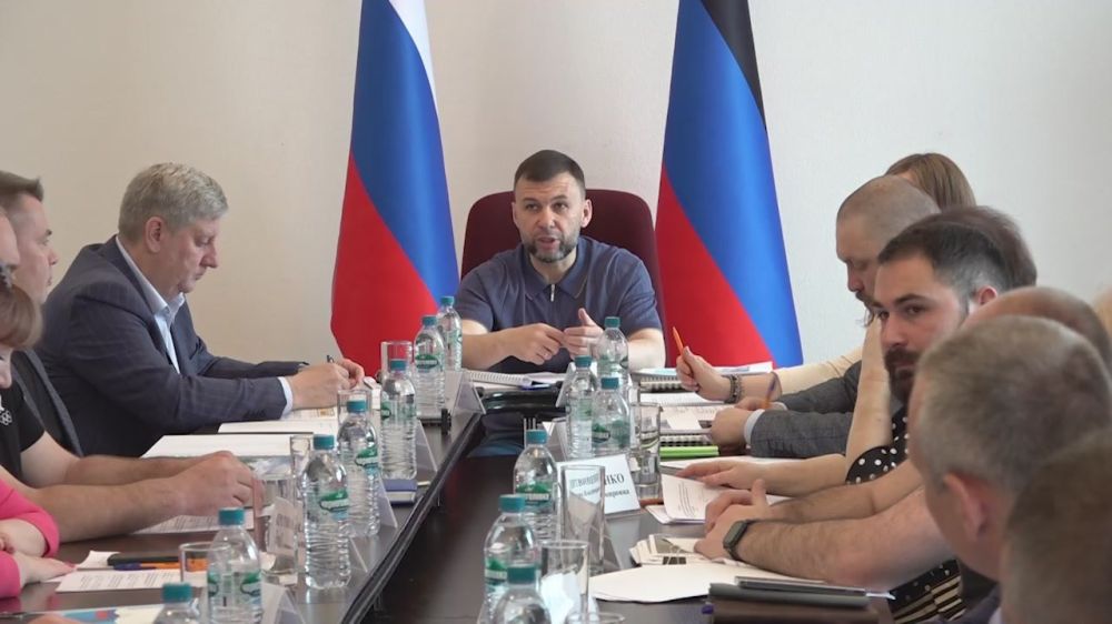 В ДНР рассмотрели восемь проектов по созданию комфортной городской среды в муниципалитетах