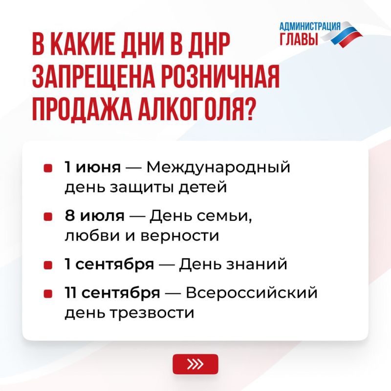 � ��� ����������� ���, ����� ��������� ������� ����������� ��������� ���������
