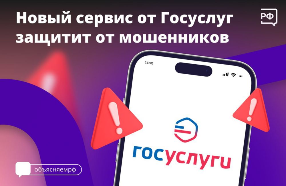 ��� ������ �� ��������-���������� �� ������� �������� ��������� ����������� ������ ���������� ���������.