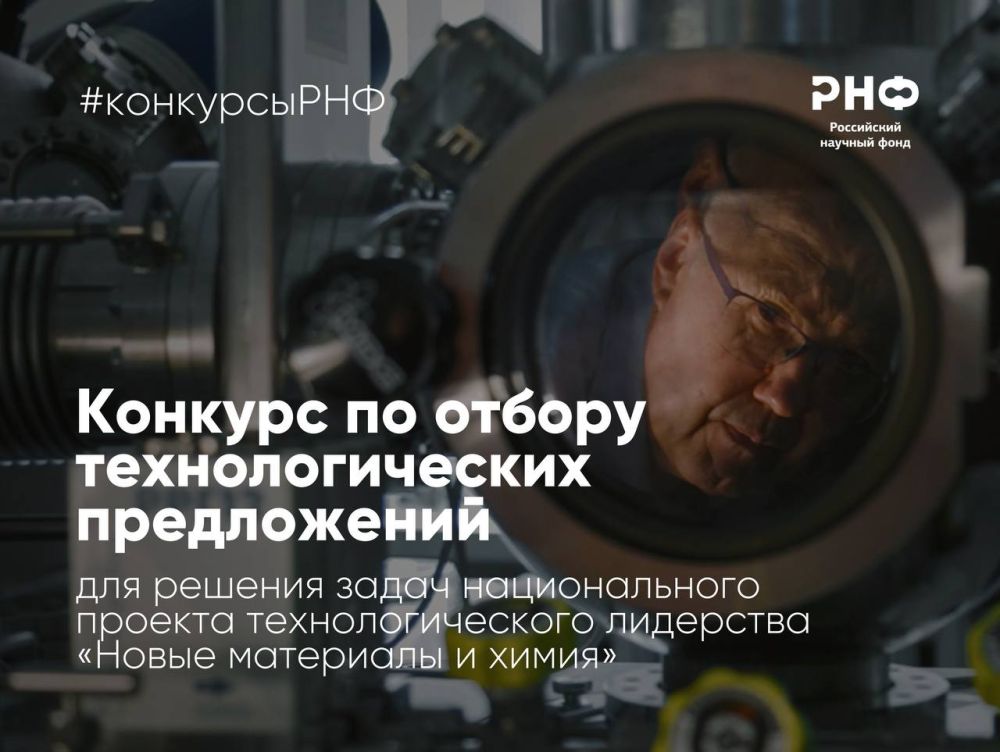 ��� �������� ����� ������ �� ������� �� ������ ��������������� ����������� ��� ���������� ��������� ������� � ������-����������� �������� ��� ������� ����� ������������� ������� ���������������� ��������� ������ ��������� �...