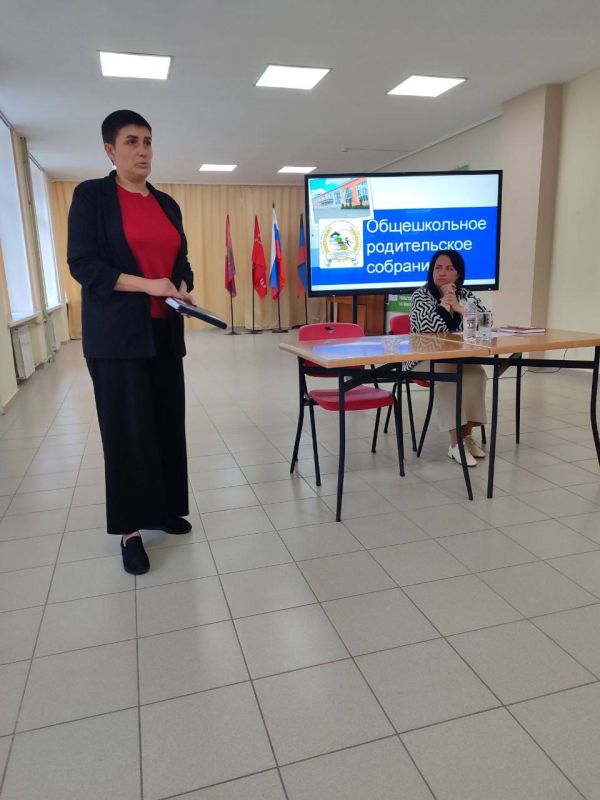 Общешкольное собрание в Волновахе: важные вопросы летнего отдыха детей
