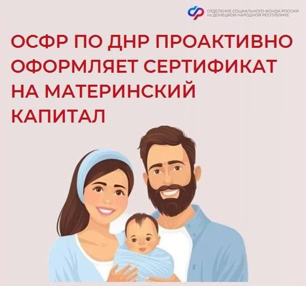 ��������� ��������: ����� ��� �������� ���������� �� ����������� ������� ����������