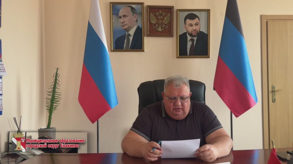 Игорь Мартынов: Рассматриваю обращения жителей в рамках прямого эфира