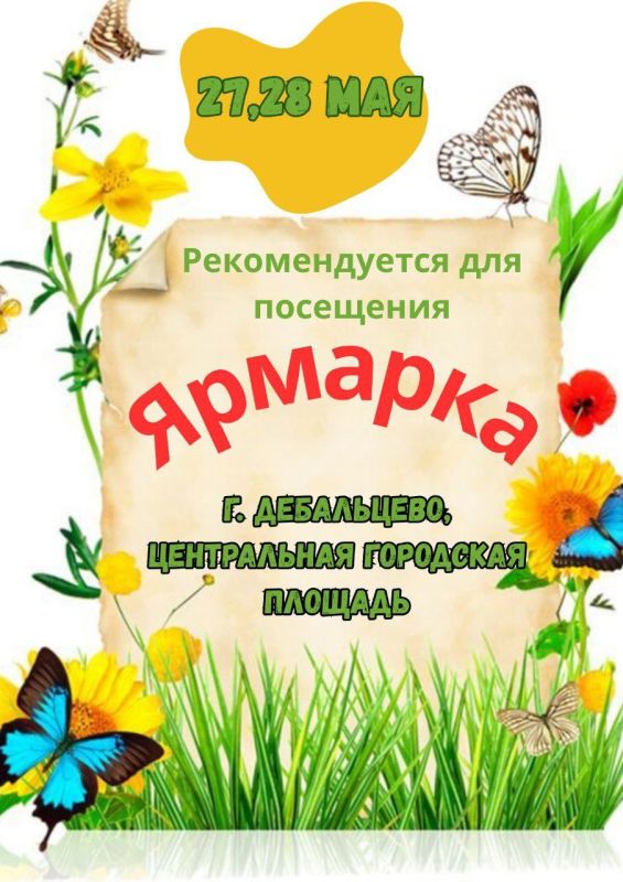 ������� ������! . ���������� ��� �� ������������� �������, ��� ��� ��� �������� ����� ������� �� ����� ����! ̸� � �������� ������������