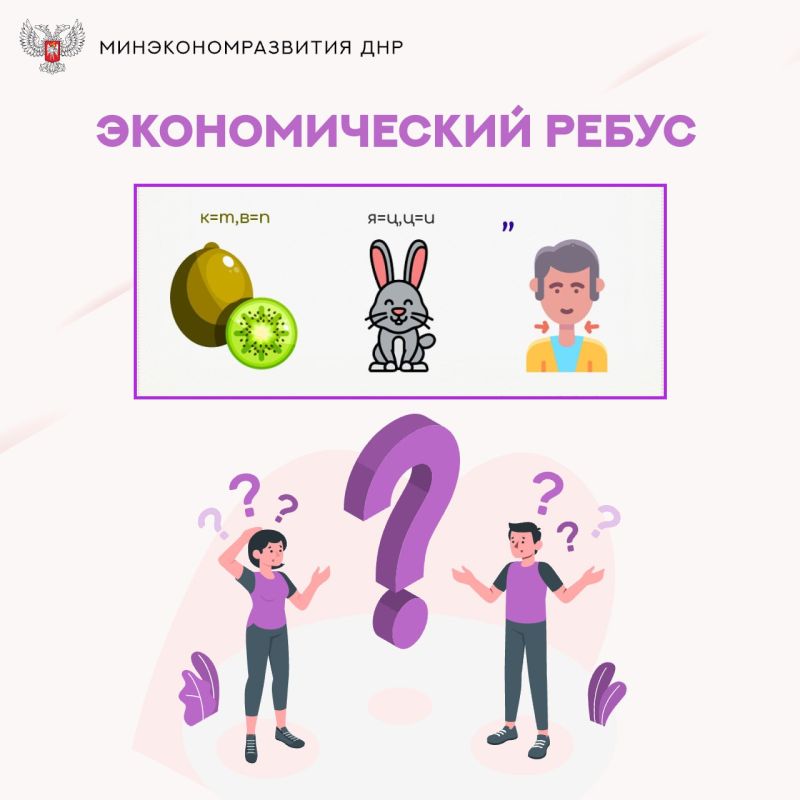 ������� �� �������� ����� ������ � ��������� � ��� �������