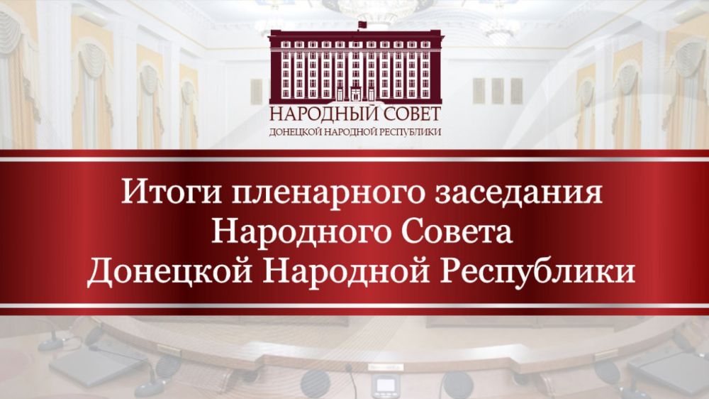 ������ ����������: ���������� 63-� ��������� ��������� ��������� ������ �������� �������� ���������� I ������