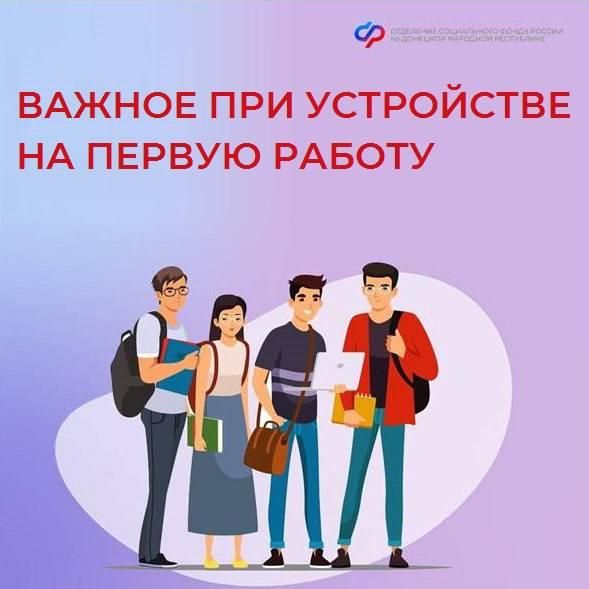 ��������� ��������: �� ��� �������� �������� ��� ���������������, ����� ��� ������ ������ ������ ��������� ����?