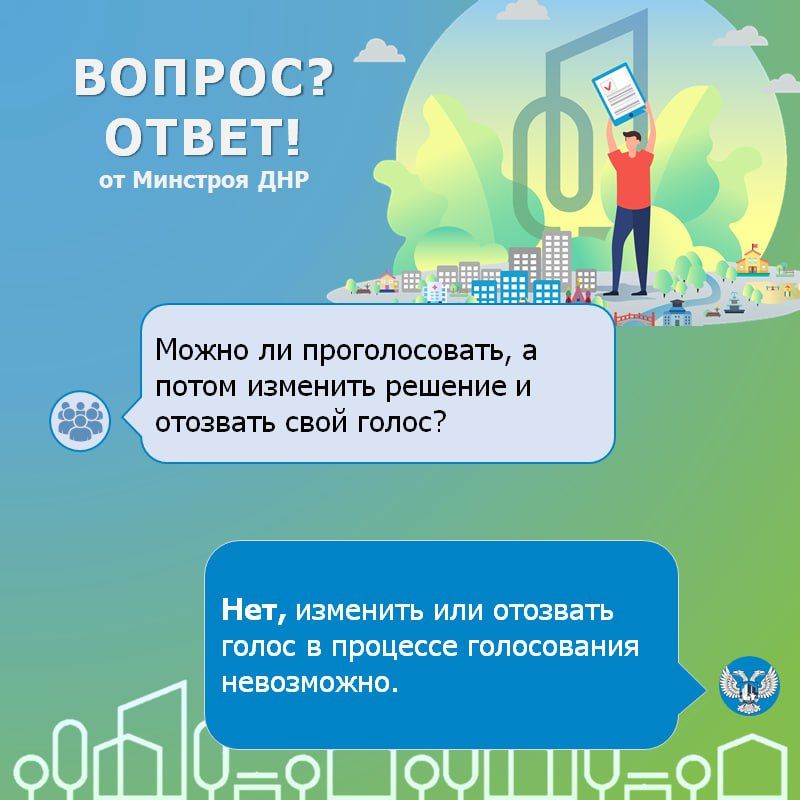 ������������� ������-����������� �� ������� ��������������� �� ������������ ������� ������������� ���������� ��������� ������ ��������� �� 12 ���� 2025 ����