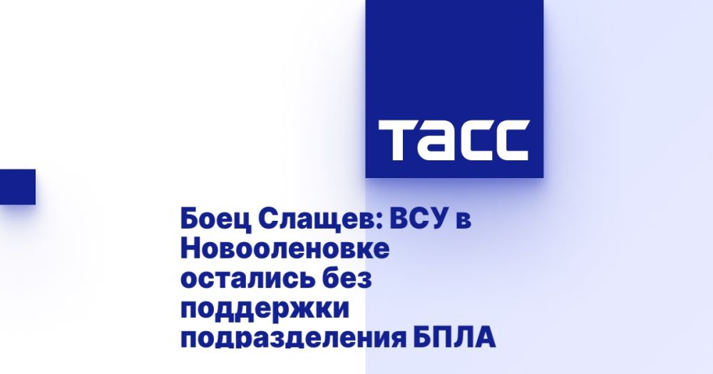 ���� ������: ��� � ������������ �������� ��� ��������� ������������� ����