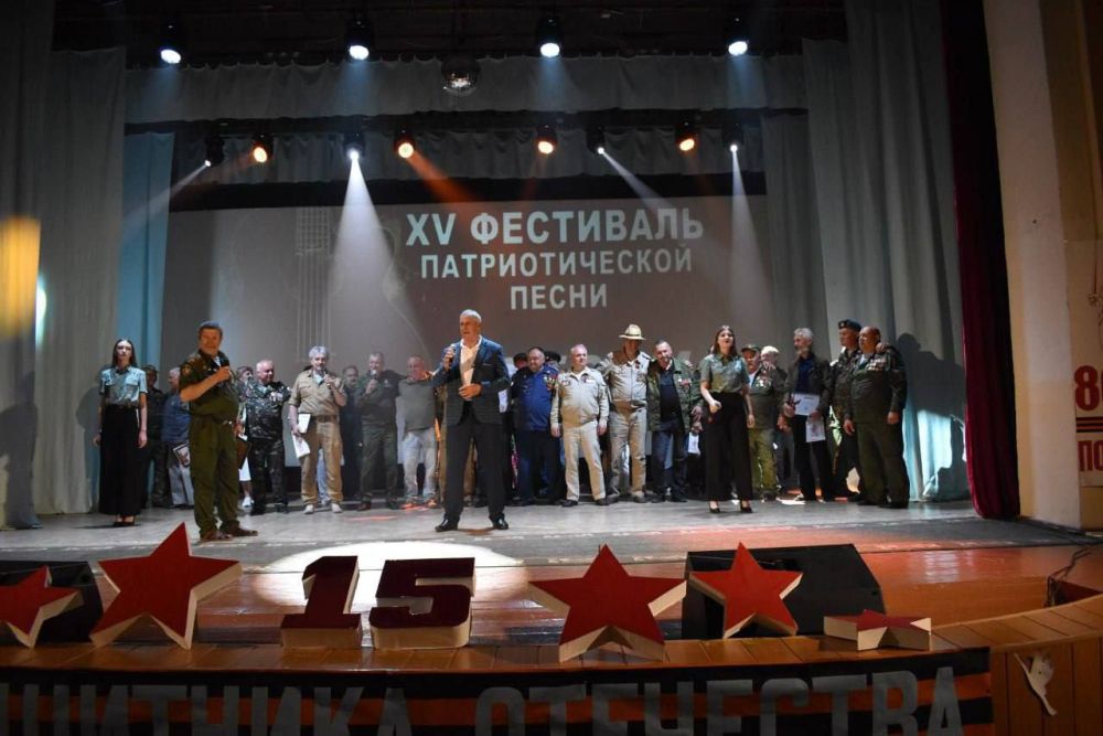 Партийцы Снежного посетили фестиваль патриотической песни