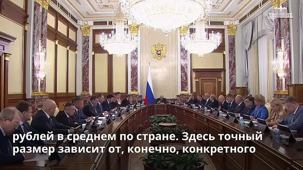Пособия по беременности и родам для будущих матерей-студенток вырастут до 90 тыс
