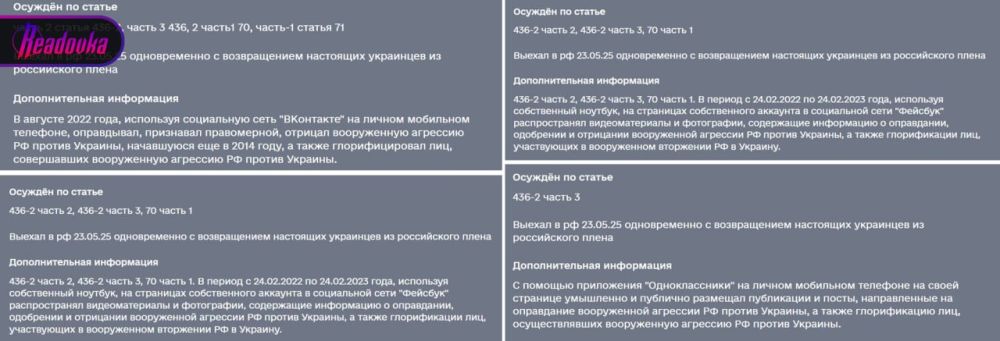���� �������� � ������ 70 ���������� �������, ���������� ���������� ���, � ����� ���������� ������� ����� � �� ������ ��� ������� ������ � ������