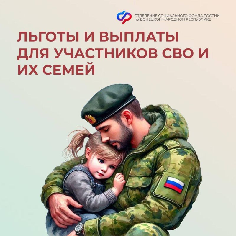 ����� �����: ����� ���� ��������� ������������� ��� ���������� ������������ � �� �����?