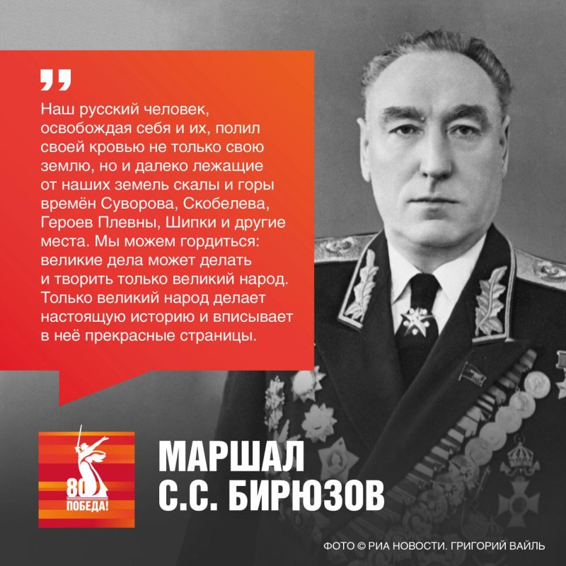 ��������� ��������: � ���� ������� ������������� ����� ������ ������� ������� ����� ��������� �������, ���������� ����� �����, ���������� ����� ������ � ���������� � ���� ������� ������� �������� � � �������� ����� �� �����...