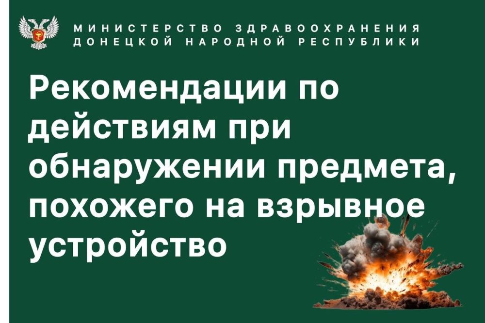 ������������ ��������������� ��� ��������� � ������������ ������������� ������������ ����������� �� ������������ ����������, � ����� ����������� � ���������� ����������� ��� ����������, �������������-����������������...