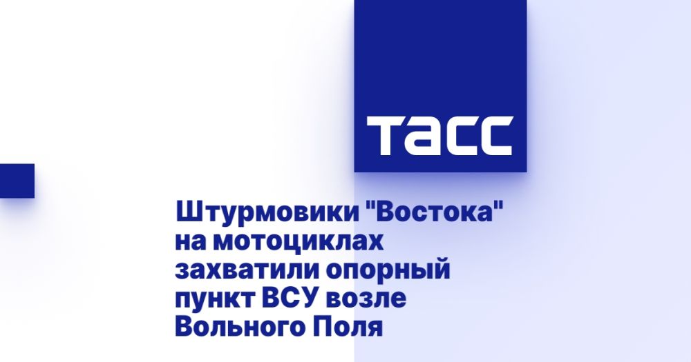 ���������� "�������" �� ���������� ��������� ������� ����� ��� ����� �������� ����