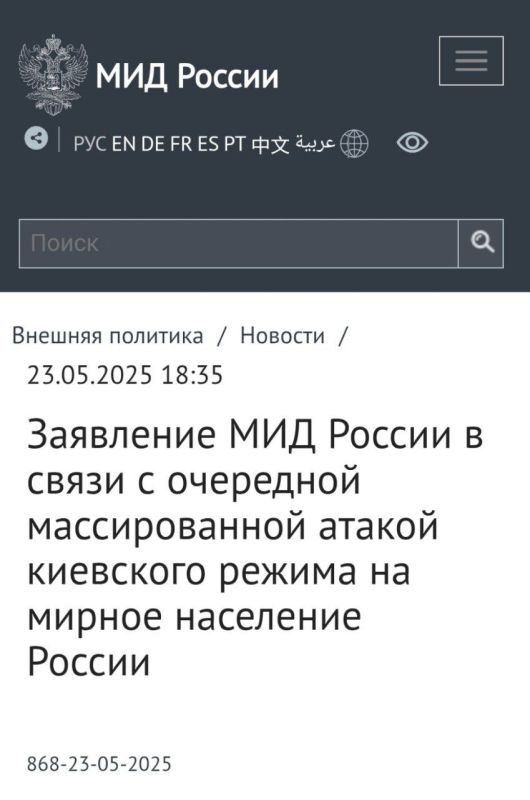 ��� ������: ��������� ��� ������ � ����� � ��������� ������������� ������ ��������� ������ �� ������ ��������� ������