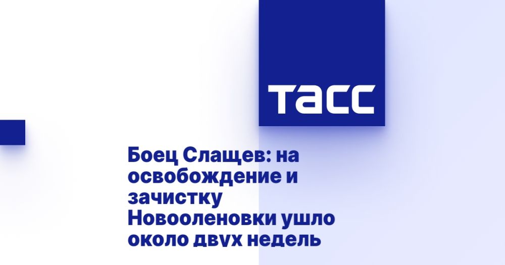 ���� ������: �� ������������ � �������� ������������ ���� ����� ���� ������