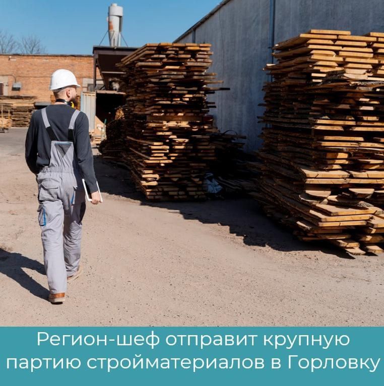 ����� �����: ������-��� �������� � �������