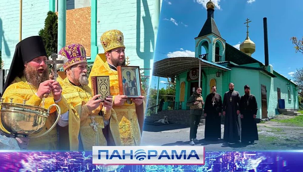Несломленная русская молитва: литургия в День Николая чудотворца в Селидово! Почему неонацисты боялись православной веры, как огня?