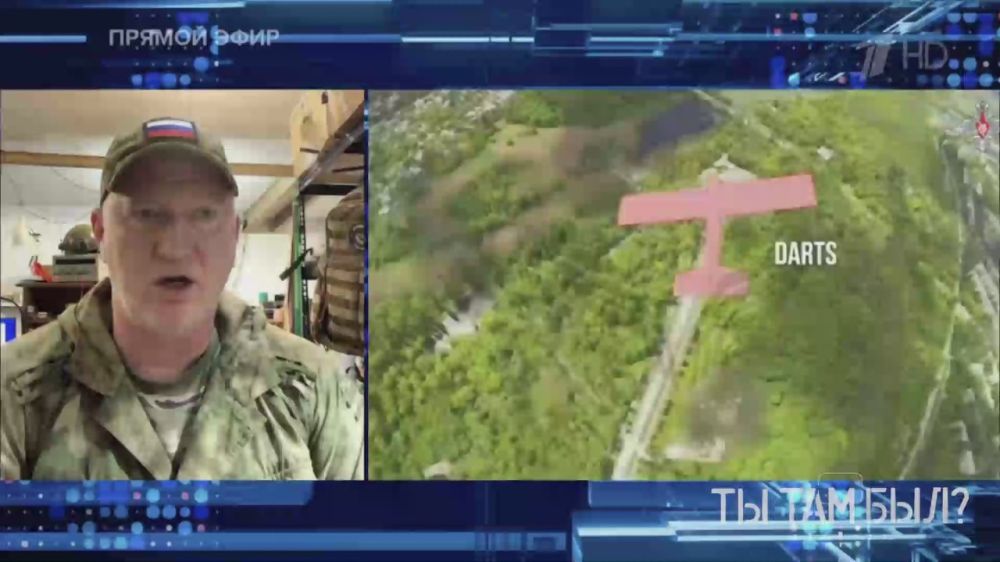 Павел Кукушкин: Операторы БПЛА Добровольческого Корпуса МО РФ очень сильно помогают штурмующим подразделениям как в самом Часов Яре, так и уже работают по позициям противника в Константиновке и контролируют дорогу на...