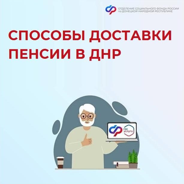 ��� �������� ������ ��������� ������?
