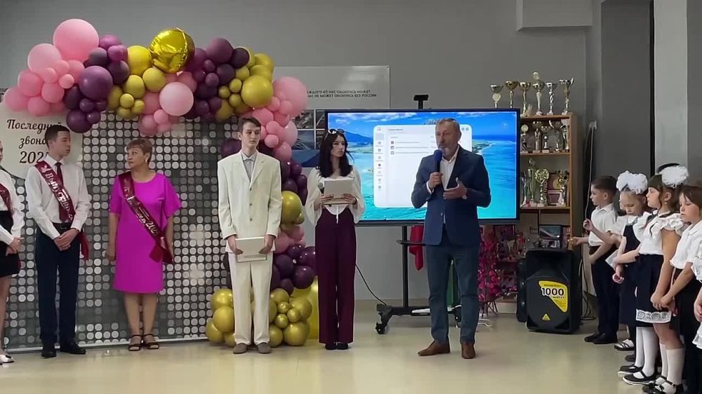 ����� �����: �������, �� ���� ��������������� ����������� ����������� �������������� ������ ��������� ��������� ������, ������, ������� �������� ��������� � ������� ����� ����������� � �� ���������