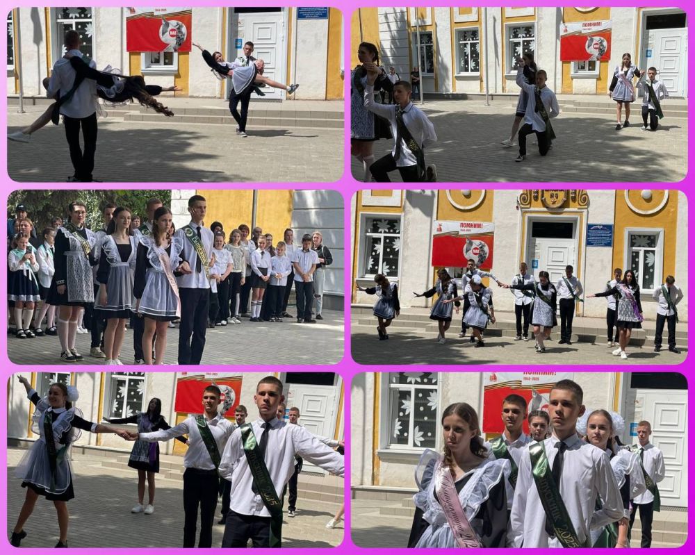 ������ ��������: 24 ��� � ���ӫ����������� ����� �9 �. �. ���������� ������ ������������� ������� ���������� ������