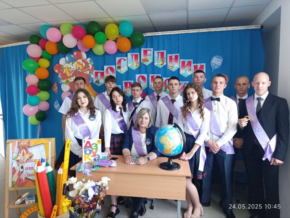 � ������������������� ������������ ������������� �������������� ������ ������ �������, ����������� ��������� ����������� ������