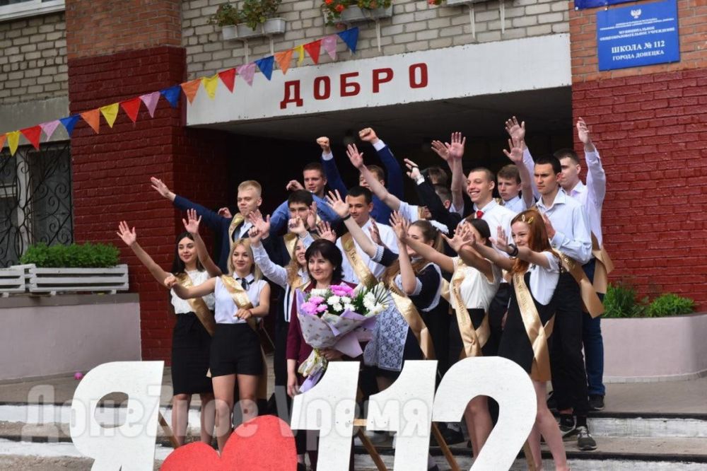 ���� ��������, ���� ��������: � ������ ��� �������� ��������� ������