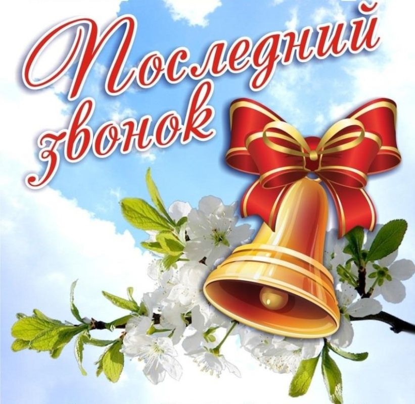 ������ ��������: ������� ����������! ��������� �������� � ��������!