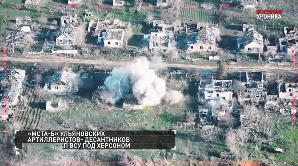 ��������� ��������: ������� �������. 23 ��� - ������ ������������ �� ����