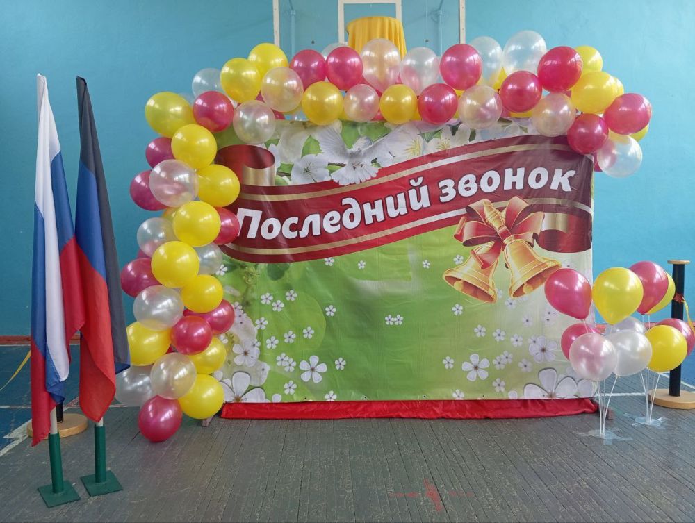 ������ ��������: �������, 24 ���, � ��������������� ���������� �������������� ����������� ���������� ������ ���������� ���� "����� �4 �.�. ����������" ���������� ������������ �����������, ����������� ���������� ������