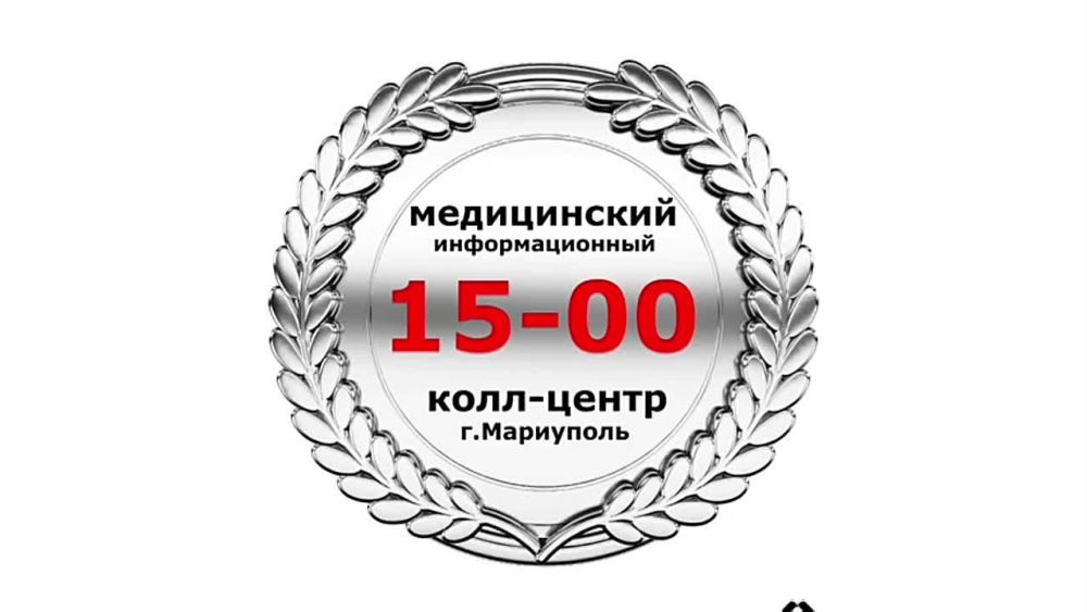 ����������� ����-����� ���������: