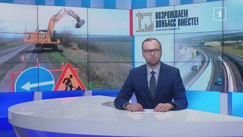 100 миллионов на безопасные дороги: в ДНР обсудили меры по снижению аварийности
