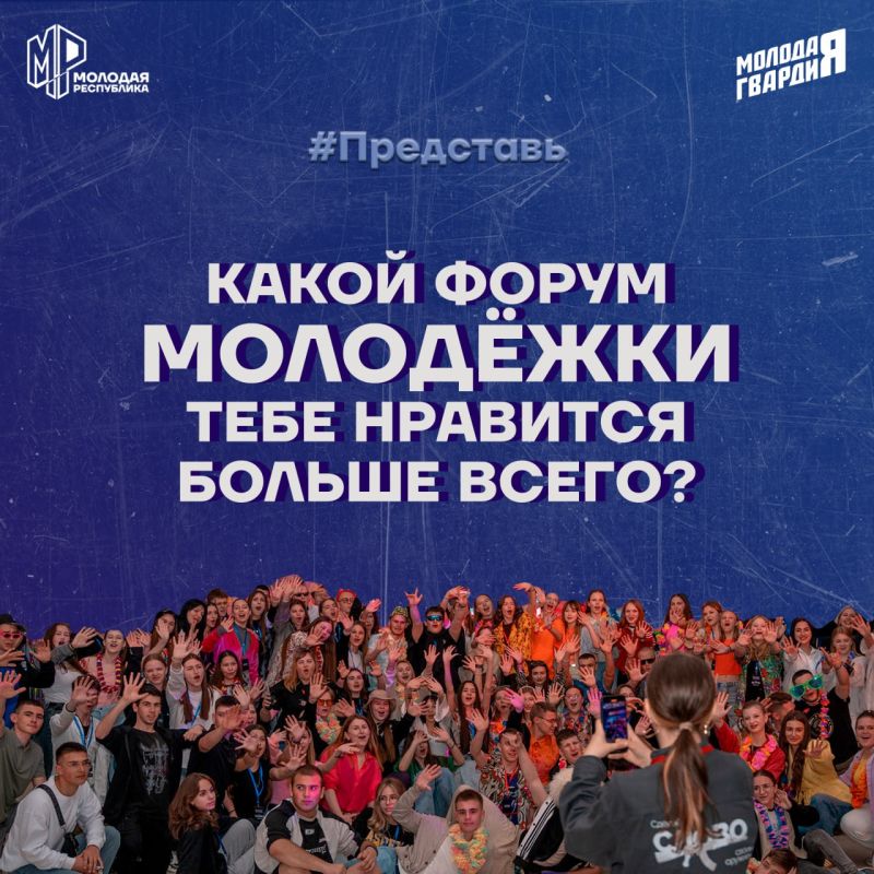 ����Ż, ������Ż ��� �����ջ?