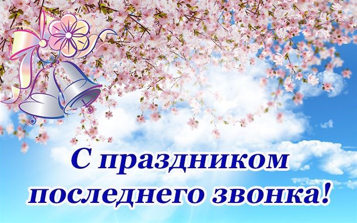 ��������� ��������: ������� �������, ����������, �������� � ��������! ��������� ���������� ��� � ���������� - ���������� ��������� ������!